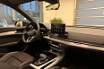 Q5 Sportback 45 TFSI quattro S tronic 2.0 AMT 4WD (249 л.с.) фото 5