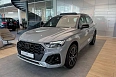 Q5 45 TFSI quattro S tronic 2.0 AMT 4WD (245 л.с.) фото 1