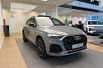 Q5 45 TFSI quattro S tronic 2.0 AMT 4WD (245 л.с.) фото 2