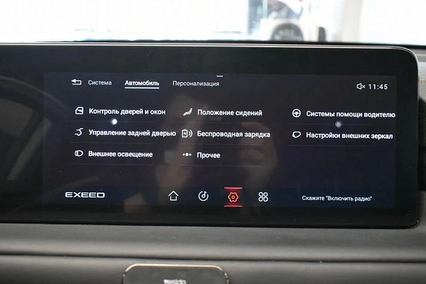 TXL Luxury 1.6 AMT 4WD (186 л.с.) фото 21