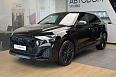 Q8 50 TDI 3.0d AT 4WD (286 л.с.) фото 1