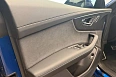 Q8 55 TFSI quattro tiptronic 3.0 AT 4WD (340 л.с.) фото 24