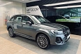 Q7 45 TFSI quattro tiptronic 2.0 AT 4WD (252 л.с.) фото 2