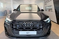Q7 45 TFSI quattro tiptronic 2.0 AT 4WD (252 л.с.) фото 4