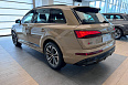 Q7 45 TFSI quattro tiptronic 2.0 AT 4WD (252 л.с.) фото 5