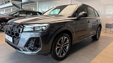 Q7 45 TFSI quattro tiptronic 2.0 AT 4WD (252 л.с.)