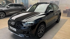 Q5 45 TFSI quattro S tronic 2.0 AMT 4WD (245 л.с.)