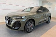 Q5 TFSI quattro S tronic 2.0 AMT 4WD (272 л.с.) фото 23