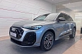 Q5 40 TFSI Quattro 2.0 AMT 4WD (204 л.с.) фото 24