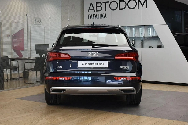 Q5 45 TFSI quattro S tronic 2.0 AMT 4WD (249 л.с.) фото 7