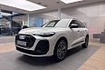 Q5 40 TFSI Quattro 2.0 AMT 4WD (204 л.с.) фото 1
