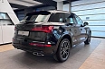 Q5 45 TFSI quattro S tronic 2.0 AMT 4WD (245 л.с.) фото 6
