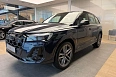 Q7 45 TFSI quattro tiptronic 2.0 AT 4WD (252 л.с.) фото 1