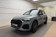 Q5 45 TFSI quattro S tronic 2.0 AMT 4WD (245 л.с.) фото 1