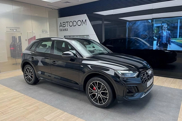 Q5 45 TFSI quattro S tronic 2.0 AMT 4WD (245 л.с.) фото 2