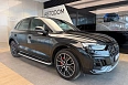 Q5 45 TFSI quattro S tronic 2.0 AMT 4WD (245 л.с.) фото 2