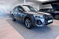 Q7 45 TFSI quattro tiptronic 2.0 AT 4WD (252 л.с.) фото 2