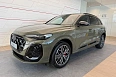 Q5 40 TFSI Quattro 2.0 AMT 4WD (204 л.с.) фото 1