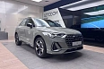 Q3 45 TFSI quattro S tronic 2.0 AMT 4WD (220 л.с.) фото 2
