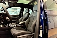 Q5 45 TFSI quattro S tronic 2.0 AMT 4WD (249 л.с.) фото 7