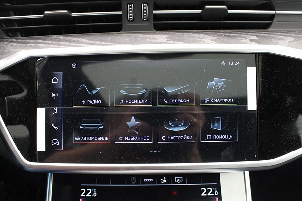A7 45 TFSI quattro S tronic 2.0 AMT 4WD (245 л.с.) фото 26
