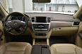 M-Класс Особая серия 350 3.0d AT 4Matic (249 л.с.) фото 9