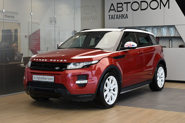 Range Rover Evoque London LE 2.2d 9AT 4WD (190 л.с.) фото 1