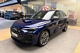 Q5 TFSI quattro S tronic 2.0 AMT 4WD (272 л.с.) фото 1