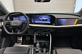 Q5 40 TFSI Quattro 2.0 AMT 4WD (204 л.с.) фото 8
