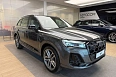 Q7 45 TFSI quattro tiptronic 2.0 AT 4WD (252 л.с.) фото 2