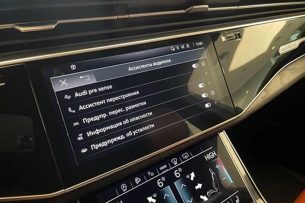 Q7 50 TDI quattro tiptronic 3.0d AT 4WD (286 л.с.) фото 18