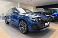 Q8 45 TDI quattro tiptronic 3.0d AT 4WD (249 л.с.) фото 2