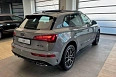 Q5 45 TFSI quattro S tronic 2.0 AMT 4WD (245 л.с.) фото 5