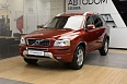 XC90 Base 2.5 AT 4WD (5 мест) (210 л.с.) фото 1