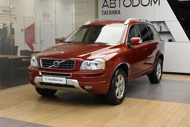 XC90 Base 2.5 AT 4WD (5 мест) (210 л.с.) фото 1
