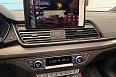 Q5 45 TFSI quattro S tronic 2.0 AMT 4WD (245 л.с.) фото 13