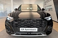 Q5 Sportback 45 TFSI quattro S tronic 2.0 AMT 4WD (245 л.с.) фото 5