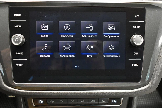 Tiguan Connect Plus 2.0d AMT 4WD (150 л.с.) фото 21