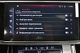 Q8 50 TDI 3.0d AT 4WD (286 л.с.) фото 27