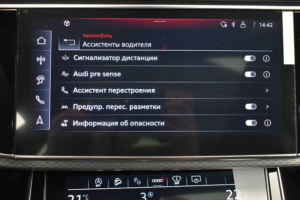 Q8 50 TDI 3.0d AT 4WD (286 л.с.) фото 27