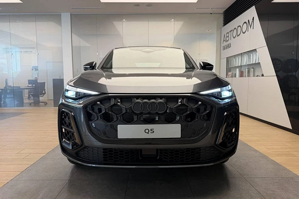 Q5 TFSI quattro S tronic 2.0 AMT 4WD (272 л.с.) фото 2