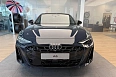 A6 45 TFSI quattro S tronic 2.0 AMT 4WD (272 л.с.) фото 5