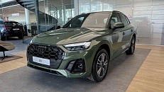 Q5 45 TFSI quattro S tronic 2.0 AMT 4WD (249 л.с.)