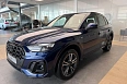 Q5 45 TFSI quattro S tronic 2.0 AMT 4WD (249 л.с.) фото 1