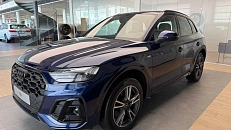 Q5 45 TFSI quattro S tronic 2.0 AMT 4WD (249 л.с.)