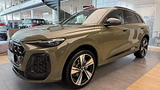 Q5 40 TFSI Quattro 2.0 AMT 4WD (204 л.с.)