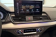 Q5 45 TFSI quattro S tronic 2.0 AMT 4WD (249 л.с.) фото 19