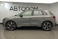 Q3 45 TFSI quattro S tronic 2.0 AMT 4WD (220 л.с.) фото 2