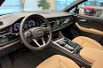 Q7 45 TFSI quattro tiptronic 2.0 AT 4WD (252 л.с.) фото 14