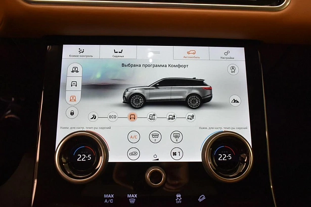 Range Rover Velar R-Dynamic HSE 3.0d AT 4WD (300 л.с.) фото 22